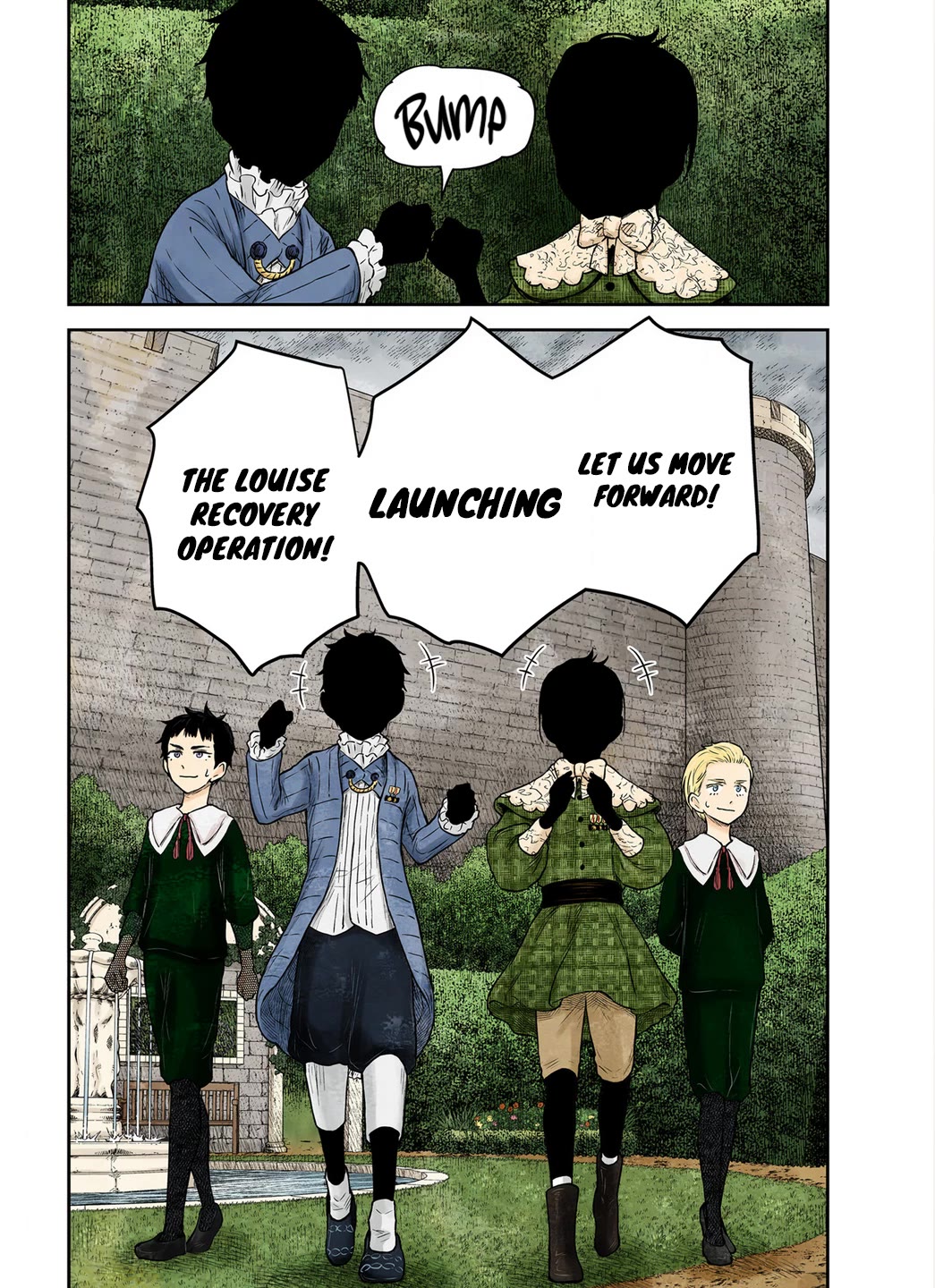 Shadows House, Chapter 210 image 17